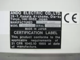 8201A ANDOS Mainframe Modules #2