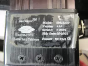 SM2320D ANIMATICS Integrated Servo