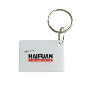 M002 HAIFUAN Mifare Key Chain Cards #3