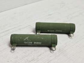 GH30W JRM Ceramic Tube Resistor