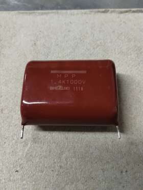 111N SHIZUKI Resistor Mpp