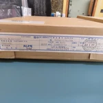 Alps Rh0621c14j79a Qty Of 100 Per Lot Potentiometer. Fixed Price $50.00.