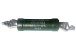 10 Ohms Carborundum 670 As 038 Ceramic Resistor 8929 Type 10% 2.5"l X .75". Fixed Price $34.49.