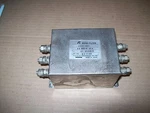 Fuji Electric Ndh-001 Noise Filter 460vac 15a 3 Pole P1236. Fixed Price $49.99.