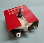 Ohmite 0441 Series A Rheostat, 1 Ohm. Fixed Price $18.00.