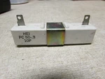 3 Vishay Wirewound Resistors High Power Quick Connect Terminals 50w .3 Ohms. Fixed Price $19.67.