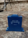 Siemens Heavy Duty Varistor S10v-b32k550 550v Max Op. Voltage F2. Fixed Price $9.80.