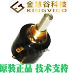 Honeywell Clarostat 73ja200 200 Ohm Ohms Potentiometer New Nos #98/7. Fixed Price $64.75.