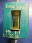 Furnas D50833-1 Magnet Coil 110 Volt. Fixed Price $45.00.