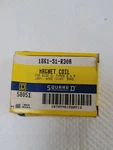 Square D 1861-s1-r30a Magnetic Coil. Fixed Price $8.99.