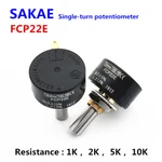 Fcp22e Sakae Single-turn Precision Conductive Plastic Potentiometer 1k 2k 5k 10k. Fixed Price $35.72.
