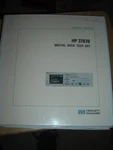 Hp 3787b Digital Data Test Set Service Manual Used. Fixed Price $49.99.