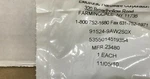 Ehc Control Knobs 91524-9aw2s0x Aka 5355014519354 Black Knob 5355-01-451-9354. Fixed Price $10.23.