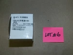 Ohmite Rhs125e 25 Watt Model H Rheostat 10% Potentiometer New Lot # 6. Fixed Price $139.95.