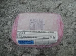 New Corcom 20vt1 / Ccm1764-nd 20a 120/250v Rfi Power Line Filter Free Shipping. Fixed Price $89.99.